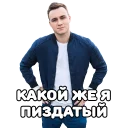 😎