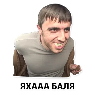 😄
