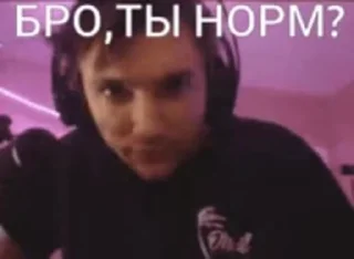 🌟