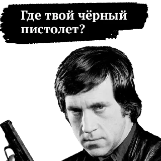 🔫
