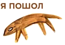 🏃