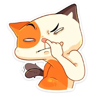 😐