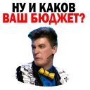 💸