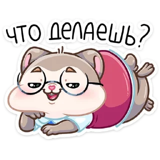 ❓