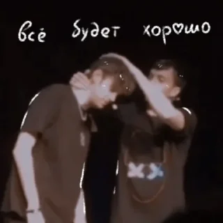 🥰