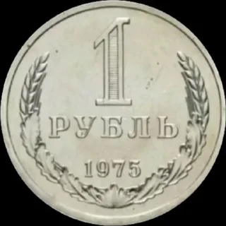 💵