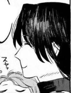 😙