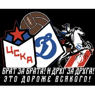 💪