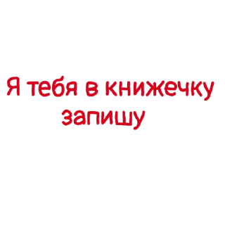 📓