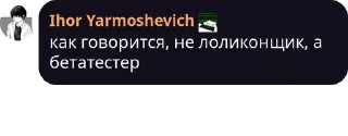 👀