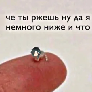 🗿