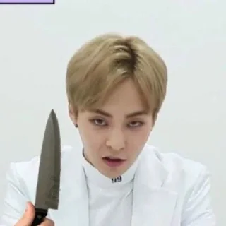 🔪