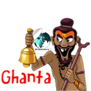 🔔