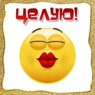 😘