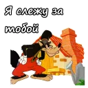 😎