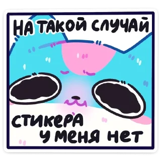 😖