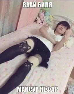 💅