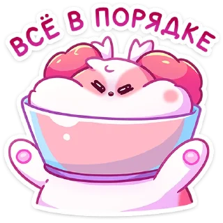 👌