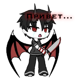 Максим дед инсайд 228