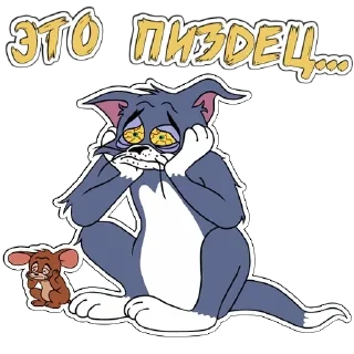 🥺