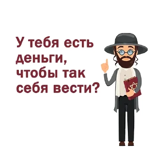 🤔