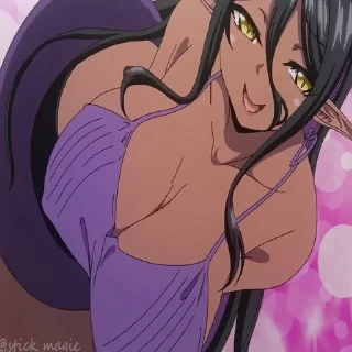 😏
