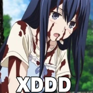 😆