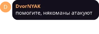 👀