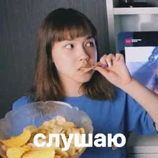 🤙