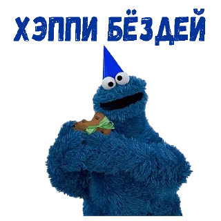 🎂