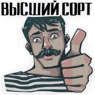 👍