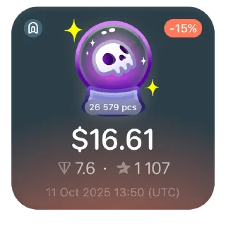 🔮