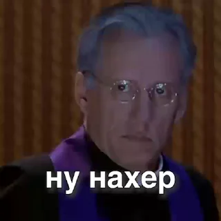 😵