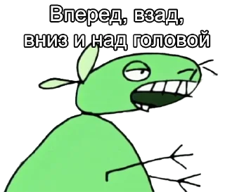 😐