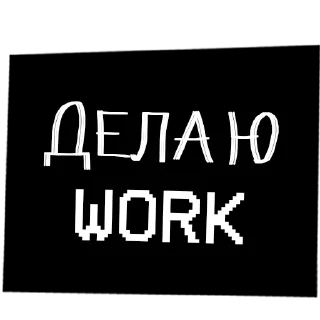 🤓
