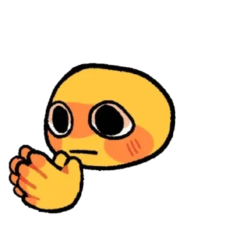 😶