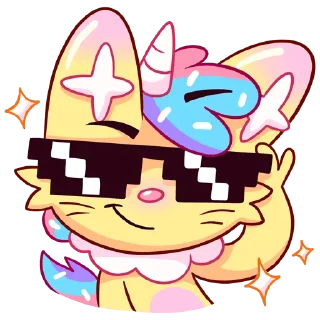 😎