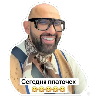 🫥