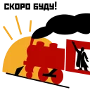 🏃