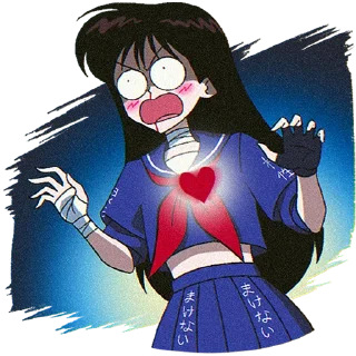 😱