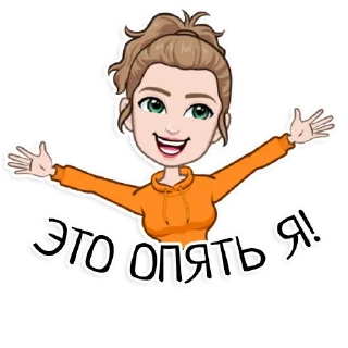 ✋