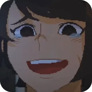🥹