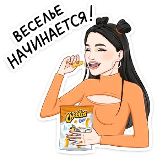 👯‍♀️