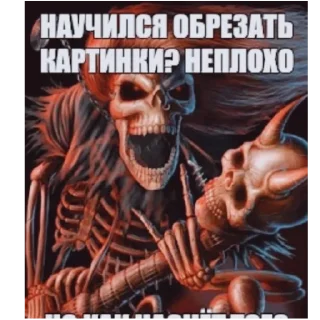 🤡