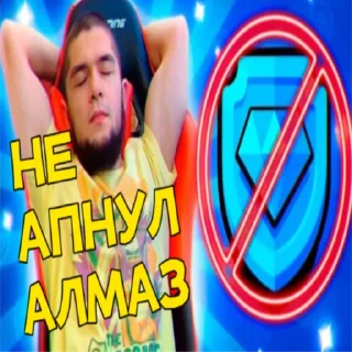 💎