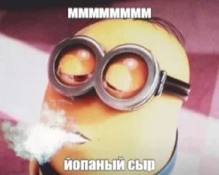 🚬