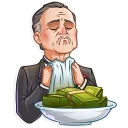 💵