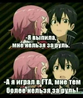 😁