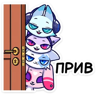 Фандом-семья :: @stickroom