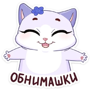 🤗